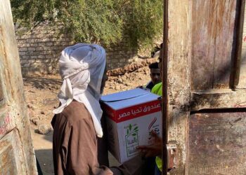 Tahya Misr Fund offers aid to 1,000 families in Qena
