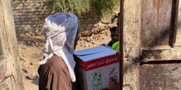 Tahya Misr Fund offers aid to 1,000 families in Qena