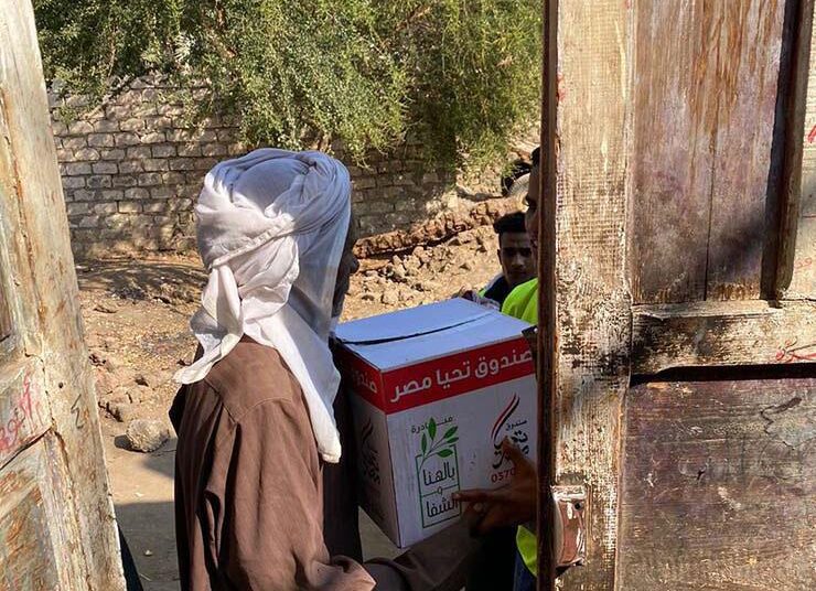 Tahya Misr Fund offers aid to 1,000 families in Qena 1 - Egyptian Gazette