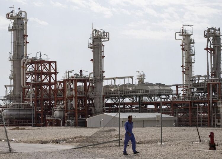 Iran urges people to dress warmly to cut gas use 1 - Egyptian Gazette Iran has the world’s second largest gas reserves after Russia, and the fourth largest oil reserves.