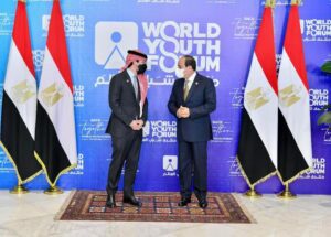 3 photos ops taken for Sisi before start of WYF 3 - Egyptian Gazette