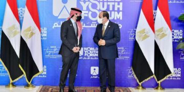 Jordan’s CP: WYF important for exchanging visions, ideas