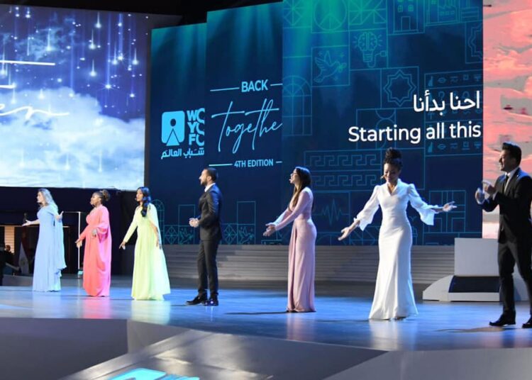 International media outlets spot light on Sisi's messages during WYF 1 - Egyptian Gazette