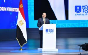 International media outlets spot light on Sisi's messages during WYF 3 - Egyptian Gazette