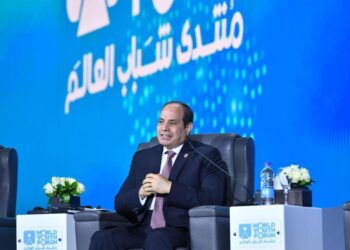Sisi attends WYF’s main session on Coronavirus pandemic