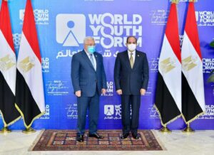 3 photos ops taken for Sisi before start of WYF 5 - Egyptian Gazette