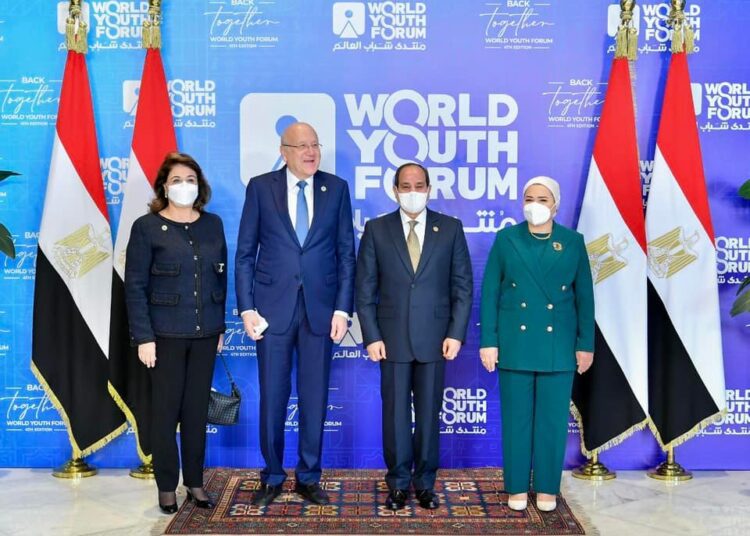 3 photos ops taken for Sisi before start of WYF 1 - Egyptian Gazette