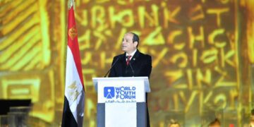 Sisi, spouse witness WYF closing ceremony in Sharm el Sheikh