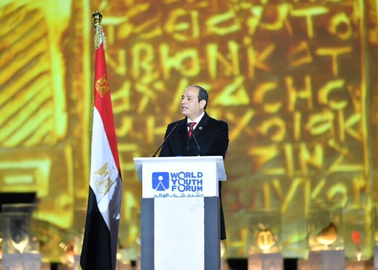 Sisi, spouse witness WYF closing ceremony in Sharm el Sheikh 2 - Egyptian Gazette Sisi, spouse witness WYF closing ceremony in Sharm el Sheikh 1 - Egyptian Gazette