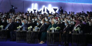 Sisi, his spouse arrive at venue of WYF in Sharm El Sheikh