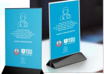 WYF to develop unprecedented techniques to detect, prevent COVID-19