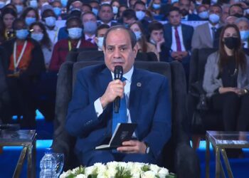 Updated: Sisi attends seminar titled “International Responsibility in the Reconstruction of Post-Conflict Areas”