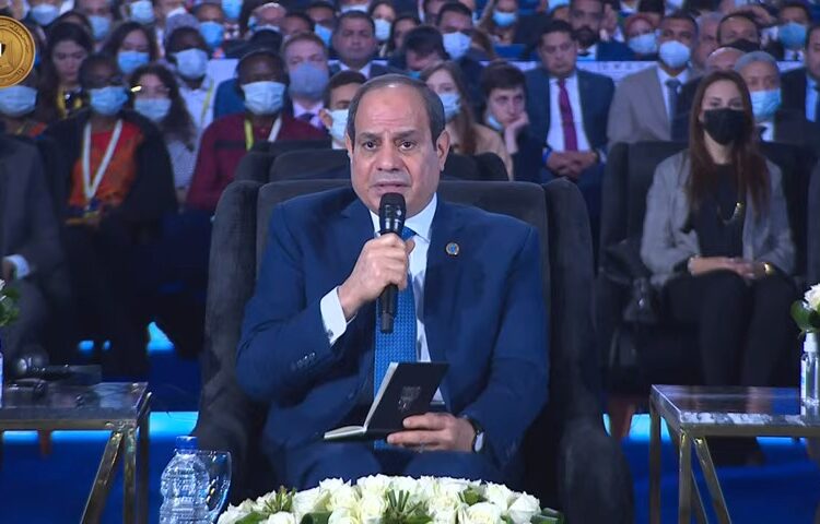 Updated: Sisi attends seminar titled "International Responsibility in the Reconstruction of Post-Conflict Areas" 2 - Egyptian Gazette Updated: Sisi attends seminar titled "International Responsibility in the Reconstruction of Post-Conflict Areas" 1 - Egyptian Gazette