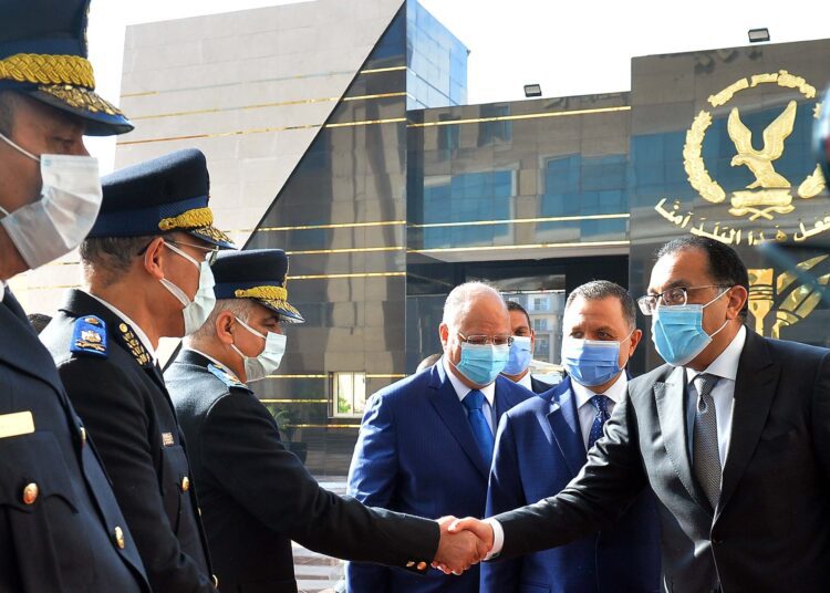 PM: New Cairo security directorate HQ enhances state's ability to impose full security 1 - Egyptian Gazette
