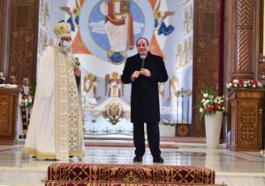 (Update) President Sisi at cathedral: Egypt's New Republic is for dream, hope, science, work 5 - Egyptian Gazette