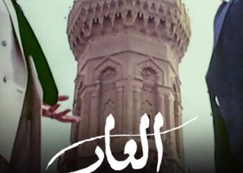 Cinema from a different angle