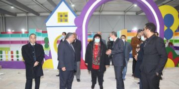 53rd Int’l Book Fair open from January 26