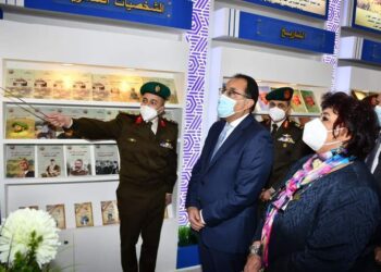 PM commends efforts to publish 2nd edition of ‘Future Prospects’