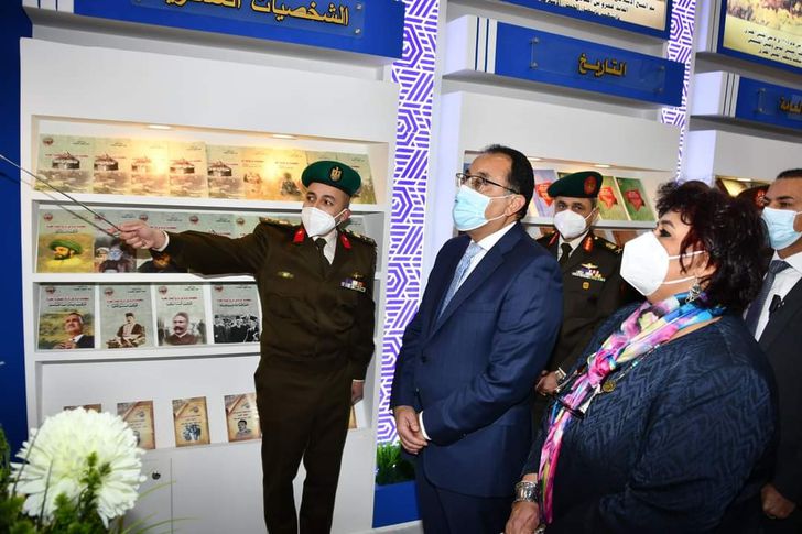 PM commends efforts to publish 2nd edition of 'Future Prospects' 2 - Egyptian Gazette PM commends efforts to publish 2nd edition of 'Future Prospects' 1 - Egyptian Gazette