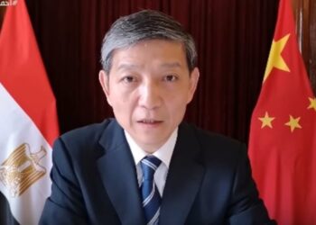 Chinese envoy praises WYF role in promoting world youth exchange