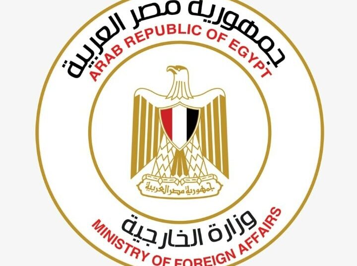 Egypt condoles with US over fire of NYC building 2 - Egyptian Gazette Egypt condoles with US over fire of NYC building 1 - Egyptian Gazette