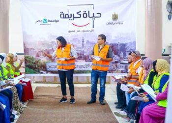 FRA to offer LE500m to help implement state initiatives