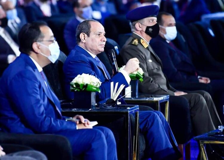 Sisi affirms need for cessation of conflicts, fighting 1 - Egyptian Gazette