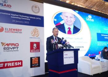 US to establish technology schools here