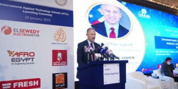 US to establish technology schools here