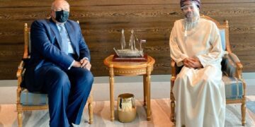 Egyptian, Omani FMs start official talks in Muscat 1 - Egyptian Gazette Egyptian, Omani FMs start official talks in Muscat