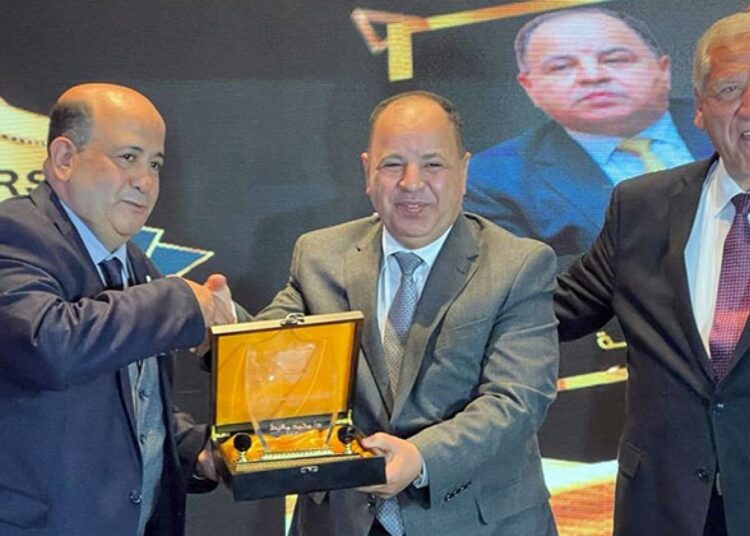 Finance min. honoured among 2021 most influential figures in economy, sustainable development 1 - Egyptian Gazette