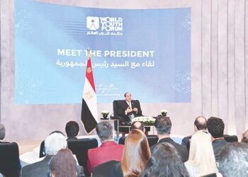 Egypt scientists taking centre stage in WYF