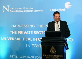 Finance Minister: New initiative to strengthen private, public health sectors collaboration
