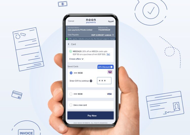 Noon.com launches e-payment gateway in Egypt 1 - Egyptian Gazette