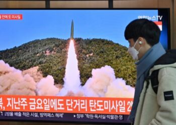 North Korea tested tactical guided missiles
