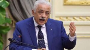 Gov't denies announcing standards of teachers competition 4 - Egyptian Gazette Gov't denies announcing standards of teachers competition 3 - Egyptian Gazette