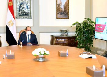 Bandage factory to be established