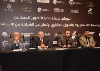 Leopard Construction and Development launches Cairo Cannes in East Cairo