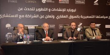 Leopard Construction and Development launches Cairo Cannes in East Cairo