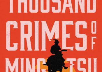 Hanif Abdurraqib, Tom Lin receive Carnegie literary awards