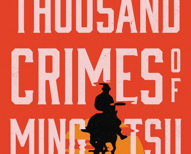 Hanif Abdurraqib, Tom Lin receive Carnegie literary awards 1 - Egyptian Gazette