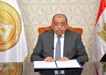 Local development min. directs highest state of alert over bad weather wave