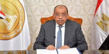 Local development min. directs highest state of alert over bad weather wave