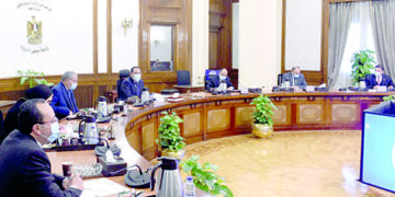 PM probes ways to ease land obtainment by investors