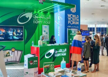 Egypt Post issues stamps board documenting WYF