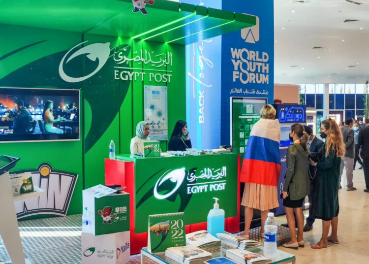 Egypt Post issues stamps board documenting WYF 1 - Egyptian Gazette