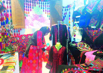 Sinai women showcase products at WYF