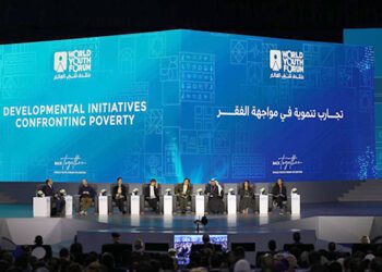UPDATED: Sisi attends WYF session “development experiences in confronting poverty”