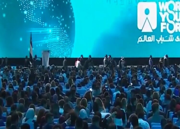 WYF attained unprecedented success - Parl't committee head 2 - Egyptian Gazette WYF attained unprecedented success - Parl't committee head 1 - Egyptian Gazette