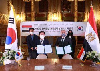 Egypt, S. Korea sign MoU on antiquities, museums